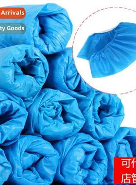 Household rainpro shoe covers disposable thickened PE plasti