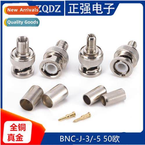 BNC-J-3/-5 video signal cnector BNC male Q9 cnector SYV50-3/