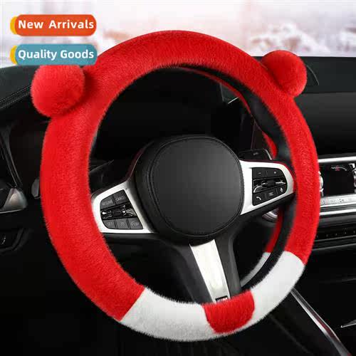 2022 New Jie Lin-Cute Carto Doll Bear Round Steering Wheel C