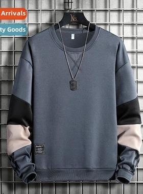 Spring Japanese style collisi color blocking cott sweater me