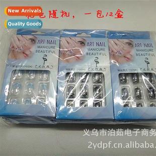 Flower Nail Stickers wh Rhinestes Nail Art Supplies