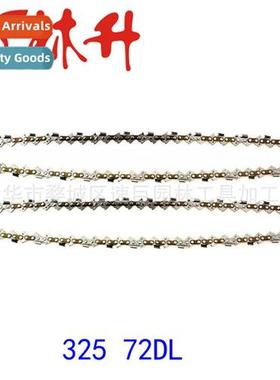 Electric chain according to  accessories  each type  electri
