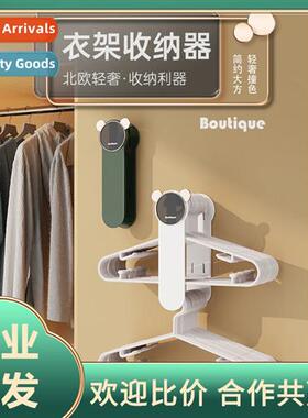 Clos rack organizer god no punch balcy organizing multi-func