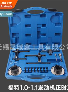 Ford Impreza Focus 1.0 1.0T Engine Timing Tool Mdeo 3 Cylind