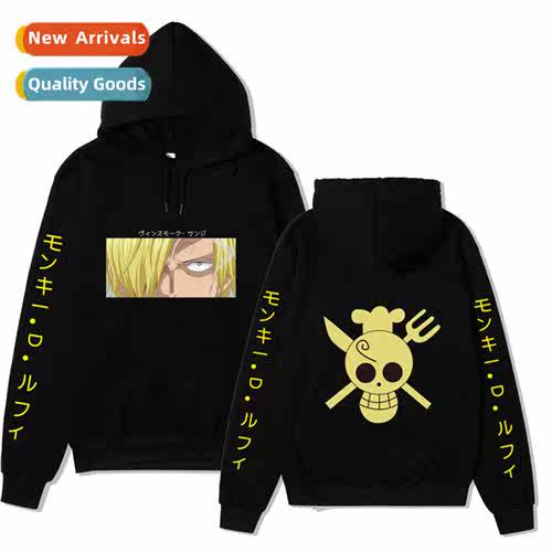 Japans anime fall  winter    King  Thieves sweater Sol print