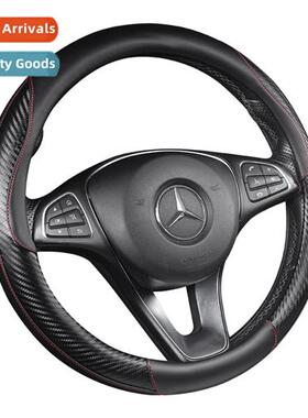 Car Steering Wheel Cover Sport Hle Cover Four Seass Universa