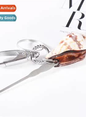 Persalized creative cch pendant plastic keychain wh ear spos