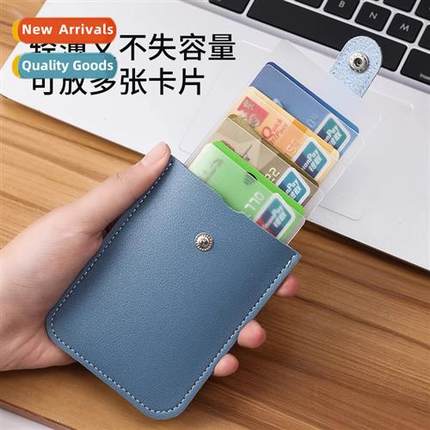 Pull-out multi-card ID card holder card case large-capacy ID