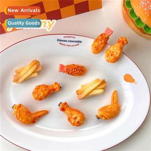 chicken fried accessories clips qui Simulati students food