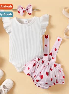 Girls spring  autumn  2023 new n solid color sleeveless top