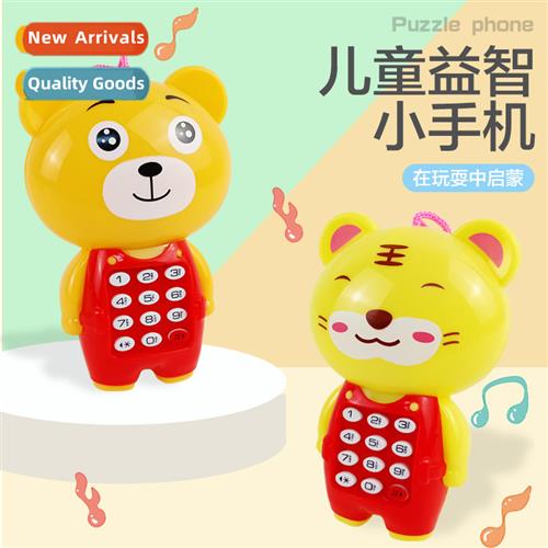 Childrens early educati educatial cell phe carto phe simulat