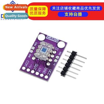 OPT101 Analog Light Sensor Intensy Module Molhic Photodiode