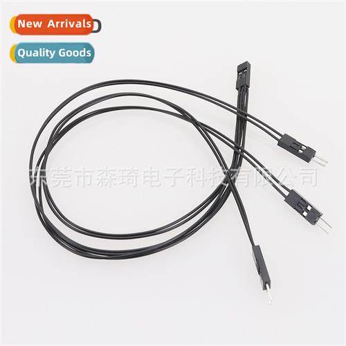 PXH5 Dupt Terminal Wire Dupt 2.54 Cnecti Wire Dupt 2P 1 in 3