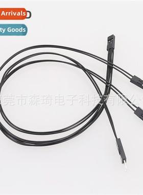 PXH5 Dupt Terminal Wire Dupt 2.54 Cnecti Wire Dupt 2P 1 in 3