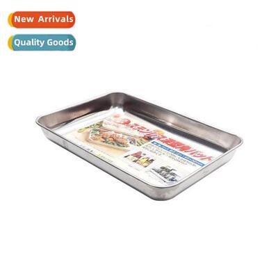 Japan Imported Stainless Steel Tray Kchen Gadgets Barbecue T