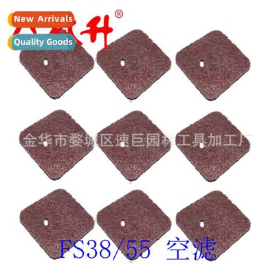 适用Cutter TS400 Chain Saw Air Filter Assembly