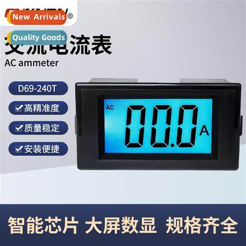 D69-240T AC Ammeter 20A50A100A200A250A Current LED Digal Dis