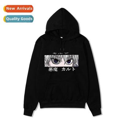 Japan anime full-time hunter HUNTER x HUNTER hooded Euro siz