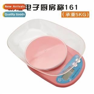 New 5KG electric weighing kchen scale baking food scale mini