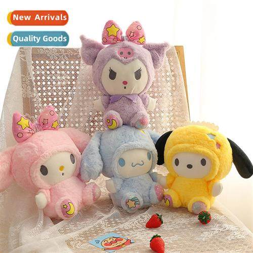 Japanese style new Tamagotchi dog Kuromi Melody Pacha dog st