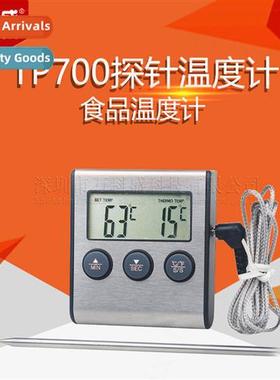 TP700 Probe Thermometer Barbecue Thermometer Food Thermomete