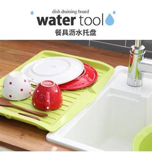 draining plastic Multifunctial tray creati rectangular shelf