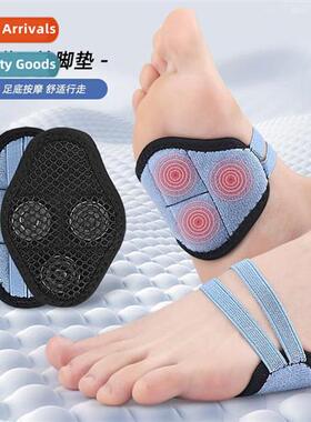 New elastic thin bage magnet flat foot arch pads arch suppor