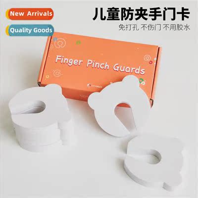 Anti-folder carto door card door clip childrens door sl safe