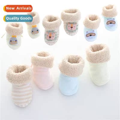 Newborn baby plush footwear winter thickened padded baby st