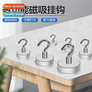Strg magnet hooks dormory home magnetic hooks whout punching