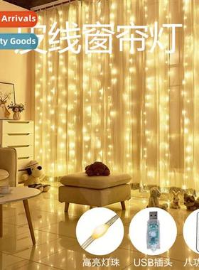 LED color lights USB remote ctrol eight functi lear wire cur