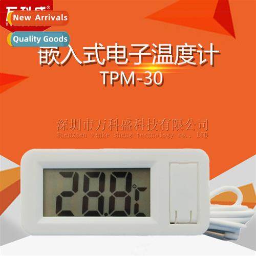 Embedded Temperature Display Panel Meter Digal Electric Ther