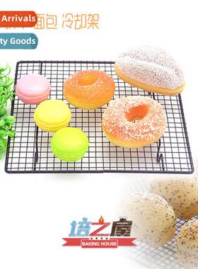 Baking tools cake bread cookies cooling rack cake cooling ne