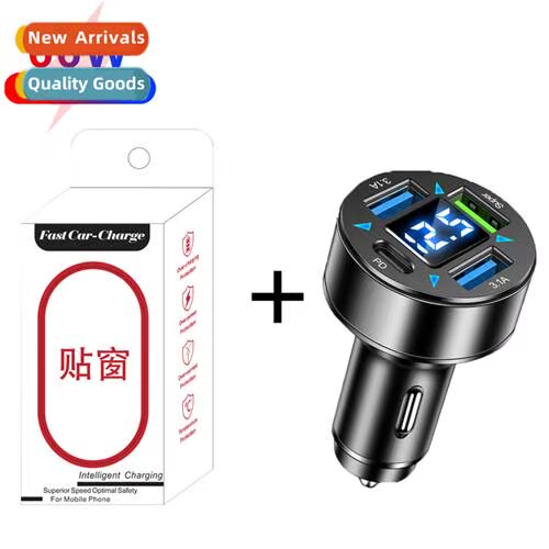 A drag four QC3.0 car charger 3USB+ PD digal car charger Su