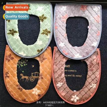 Toilet Rings All Seas Universal Toilet Pad Pull Down Plush P