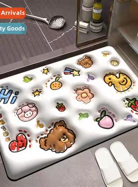 Expansi diatome 3D floor mat st mat quick-drying water-absor