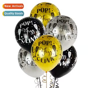print latex ballo birthday full party decorati inch