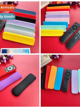 适用Tmall Magic Box 6 Remote Control Cover Protective Case Y