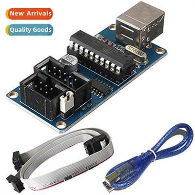 AVR Microctroller Dedicated Download USBtiny ISP Downloader