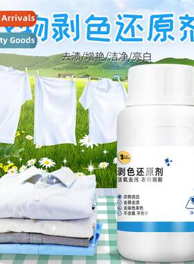 Whe Clos Stain Removal Stringing Repair ucer Clos Washing Wh