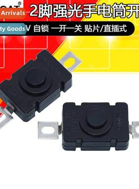 KAN-28 Flashlight s 2 pins 1.5A 250V self-locking butt Size