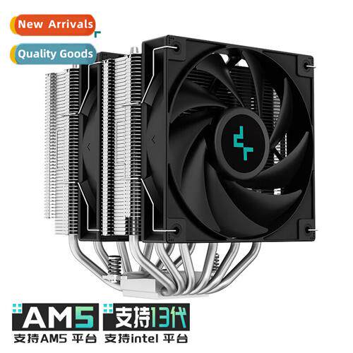 DEEPCOOL/Great Frost Tower V5 CPU computer cooler AM5/Nickel