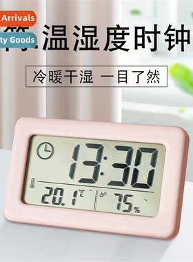 Desktop clock pendulum desktop mini small rmometer digal ele