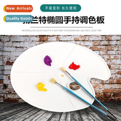 Gouache palette oval three-line palette palette pigment pale