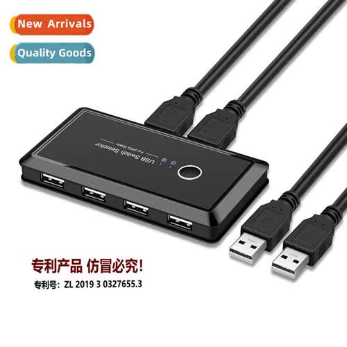 Printer Sharer USB Splter 2 computers share keyboard  mouse