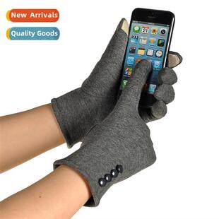 buckle female screen versi glo touch four flannel Korean