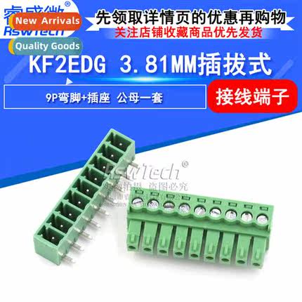Plug-in Terminal Block KF2EDG-3.81mm-9pin PCB Wiring Termina