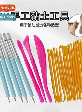 Dual-use double-ended pen can be smudged or indented St clay