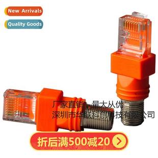 head SHIPUCO cable inch cverter RJ45 original