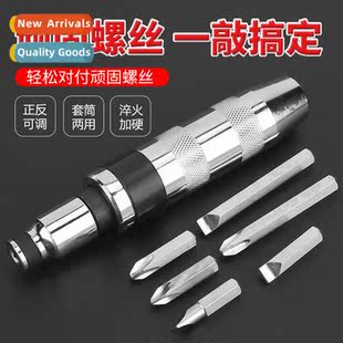 Impact screwdriver impact driver multifunctial screwdriver i
